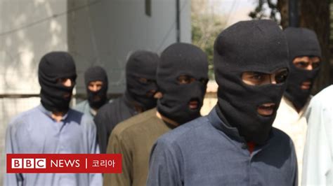 아프가니스탄 카불공항 폭탄테러 일으킨 Isis K는 누구 Bbc News 코리아