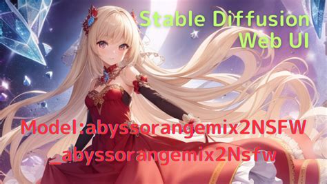 Stable Diffusionお勧めリアル系モデル Brabeautifulrealisticv40 プロンプト、呪文、シード値の例を紹介