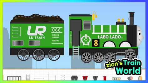 Labo Brick Train 619 Train Game Youtube