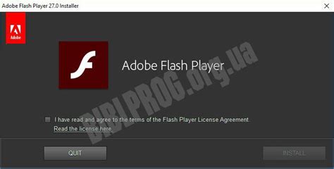 Adobe Flash Player 32.0.0.465 скачать бесплатно - BiblProg.org.ua