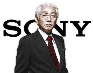 Akio Morita Quotes. QuotesGram