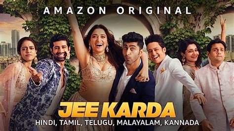 Jee Karda 2023 Amazon Prime Video Flixable