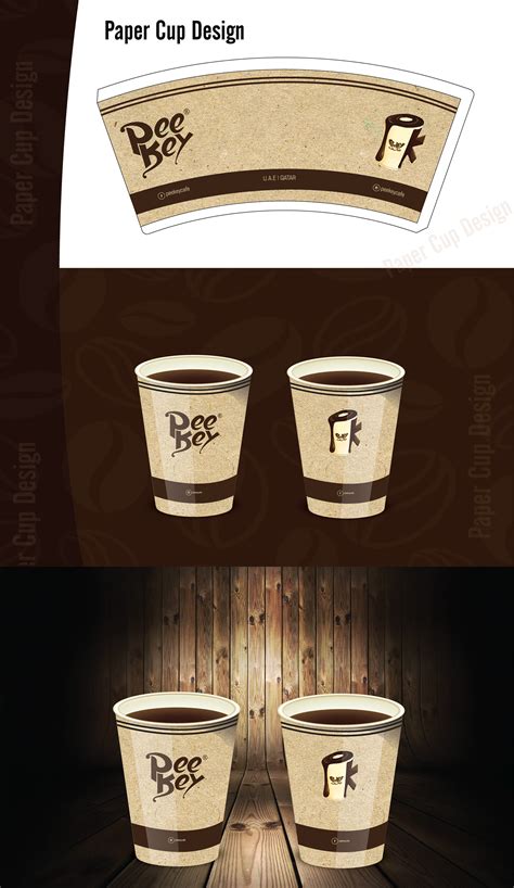 Paper Cup Design on Behance