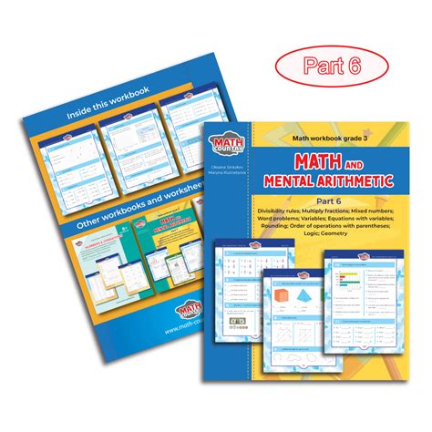 Math Workbook Grade Math And Mental Arithmetic Part Divisibility