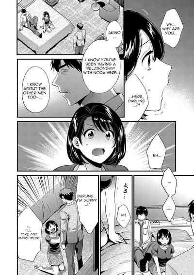 Shujin Ni Wa Naisho Ch Nhentai Hentai Doujinshi And Manga