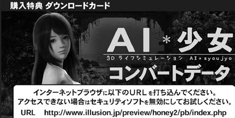 Re 【情報】幻影社作品《honey Select 2 Libido Dx》登入steam Steam 綜合討論板 哈啦板 巴哈姆特