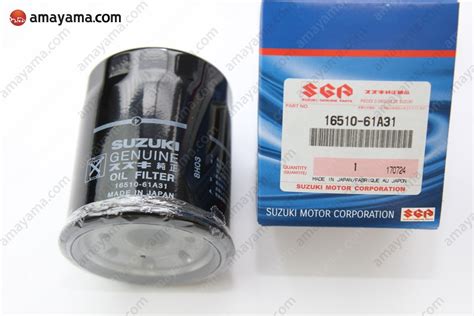 Buy Genuine Suzuki 1651061A31 Filter, Oil. Prices, fast shipping ...
