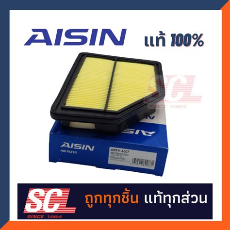 AISIN แท 100 ไสกรองอากาศ HONDA CRV G3 ป 07 12 2 0L ARFH 4007 รหส