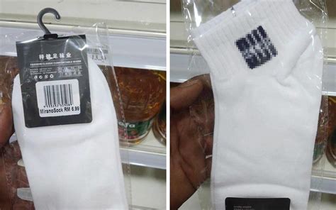 Police Reports Lodged Over Allah Socks Fmt