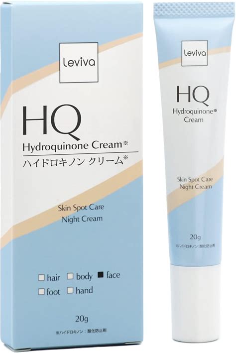 Jp Hydroquinone Cream Hq Skin Spot Face Cream Night Care Cream Vitamin C