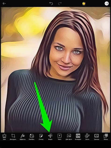 Арт на аву девушка - подборка