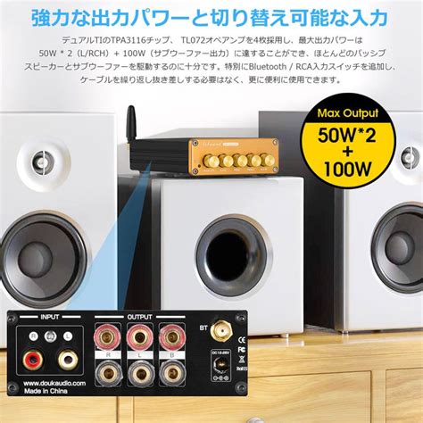 Nobsound Ns G Pro Hifi Bluetooth Ch