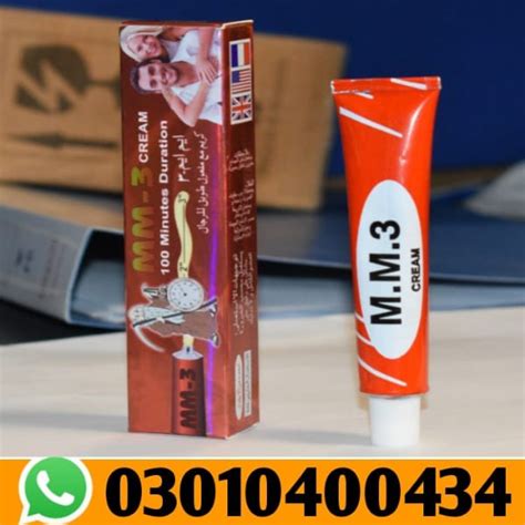 Best Time Delay Cream In Pakistan Timing Delay Cream Medium