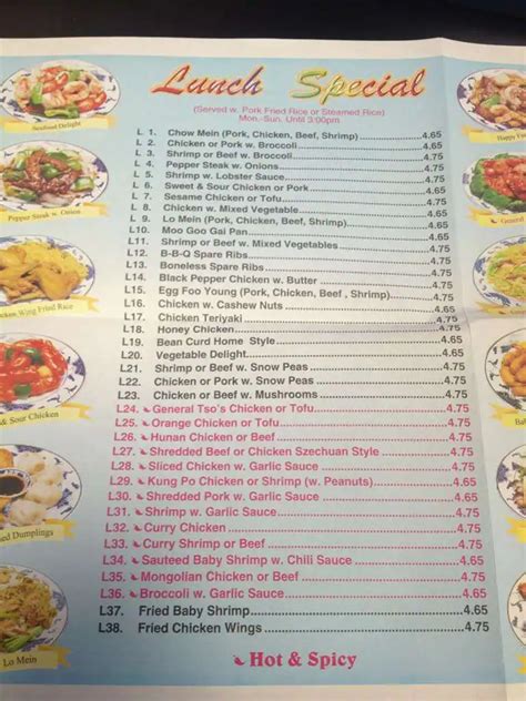 Menu At China Garden Restaurant Hendersonville Asheville Hwy