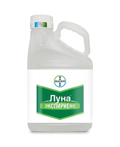 Фунгицид Луна Экспириенс, КС (200+200 г/л) от компании Грин Лайн купить ...