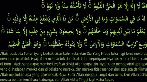 Ayat Kursi Latin Dan Artinya Sinau