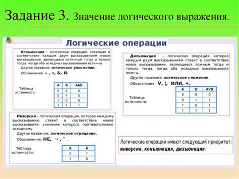 Подготовка к ОГЭ 2020 по информатике (9 класс) - презентация онлайн