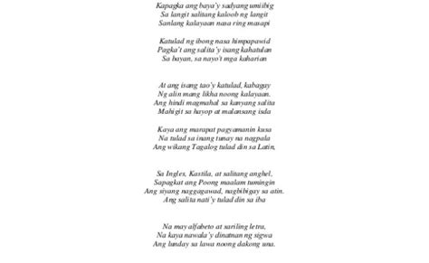 Did Jose Rizal Write The Poem Sa Aking Mga Kabata Ourhappyschool Dubai