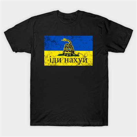 Russian Warship Go Fuck Yourself Russian Warship Go Fuck Yourself T