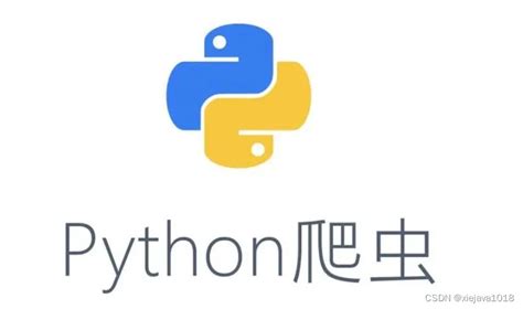 Python爬取淘宝商品评价信息实战 Python 获取商品评论 Csdn博客