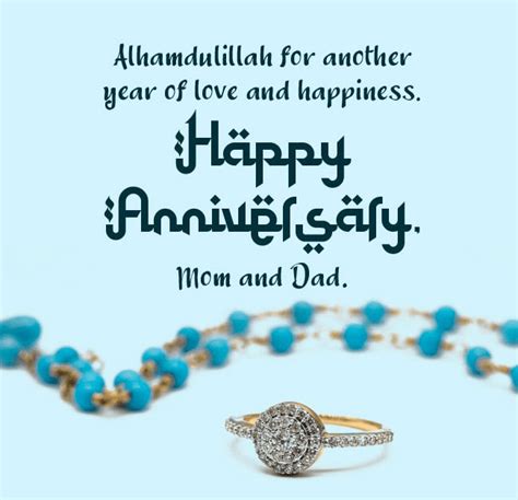 75 Islamic Wedding Anniversary Wishes Messages Quotes Images Cards