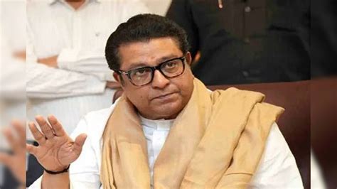 Raj Thackeray छत्रपतींचे कधीही नाव न घेणाऱ्यांना रायगड राज