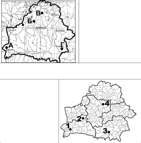 ЦТ география