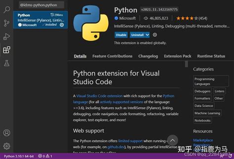 windows 安装python含VScode配置python环境 知乎