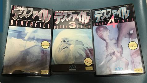 代購代標第一品牌樂淘letaoDEATHFILE デスファイル 1 3 4 3本セット VHS 1989 MAD VIDEO V R