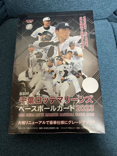 Yahooオークション プロ野球 2023 Bbm ロッテ マリーンズ 未開封品