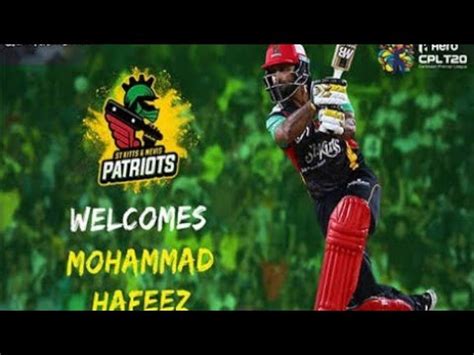 Check It Drives Mohammad Hafeez YouTube