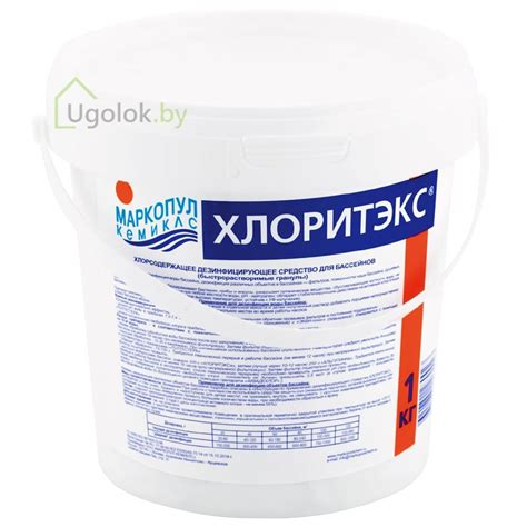 Средство дезинфицирующее Хлоритэкс 1 кг (99003) — купить по низкой цене ...