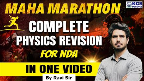 Nda Marathon Complete Physics Revision For Nda Nda Physics In One