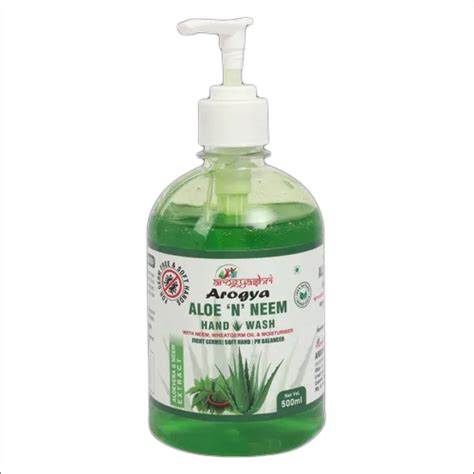 Aloe N Neem Hand Wash At Inr In Ghaziabad Arogyashri Herbal