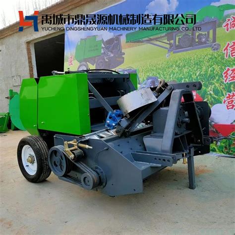 Round Straw Baler With Grass Square Hay Baler For Sale China Small