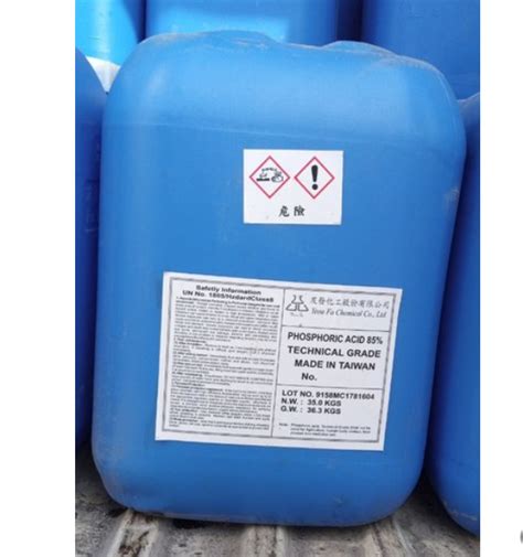 Technical Grade Phosphoric Acid At Rs 2000 Kg CAS No 7664 38 2 In