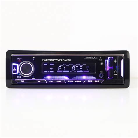 China Car Audio manufacturers, Car Audio suppliers, Car Audio ...