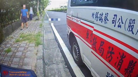 大夜下班遇劫！嘉義27歲護理師騎車 先後撞石磚、路樹喪命 中天新聞網