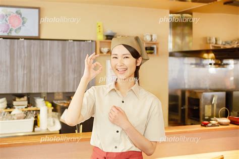 いろいろ 飲食店店員 307429 飲食店店員 恋