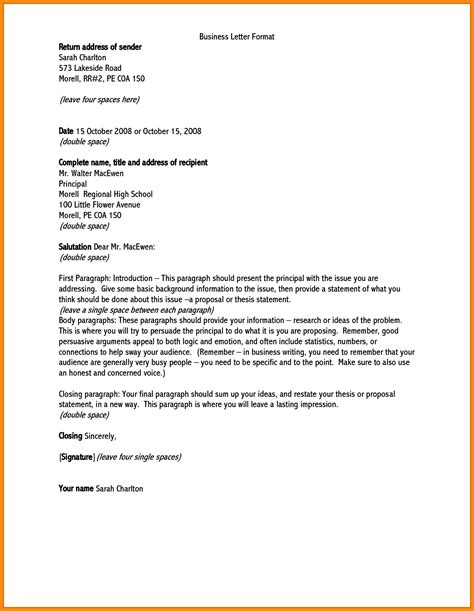 How To Address A Business Letter Without Name Business Letter Format