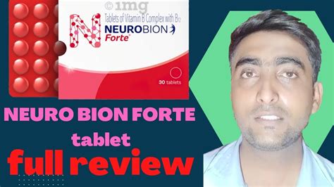 Neuro Bion Forte Tablet Full Review Neuro Medicine Bion Medical