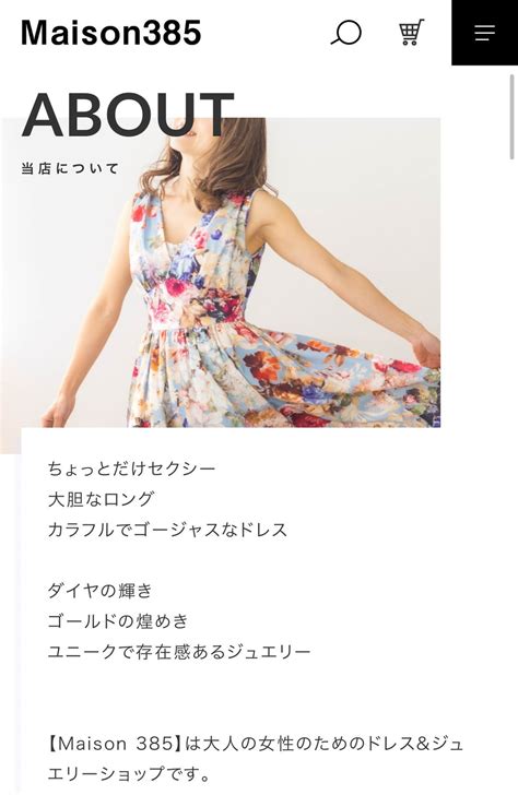 ゆにらぶマルシェ〜出店者さん①〜 吉良久美子オフィシャルブログ「人生を 自分色に染める 【潜在感覚メソッド】人生を変える準備はいい？」powered By Ameba