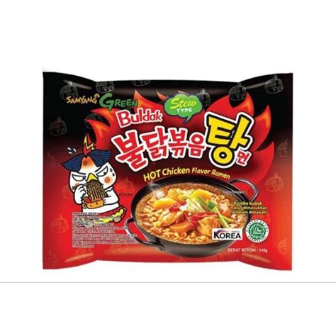 Jual SAMYANG Hot Chicken Flavor Mie Instan Pedas Korea Halal Gr Gr Shopee Indonesia