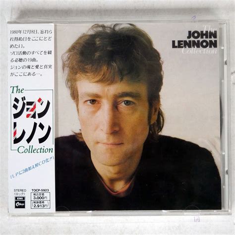 Yahooオークション John Lennoncollectionodeon Tocp5923