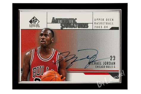 Michael Jordan SP Signature Card 2003-04 Gift Poster Print | Etsy