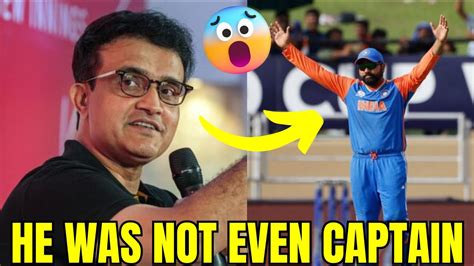 Sourav Ganguly Huge Statement On Rohit Before Final Cricket News