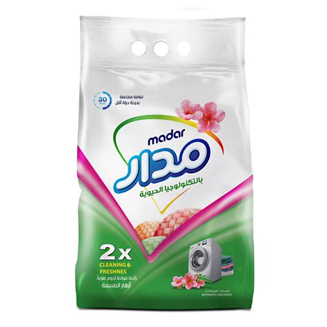 Madar Low Foam Powder Detergent - Madar Group Brands