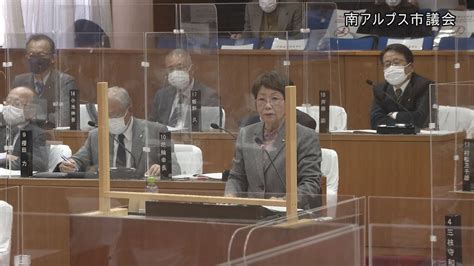 【南アルプス市議会】令和3年 第4回定例会 一般質問 北村 千代子 議員（躍進会） Youtube