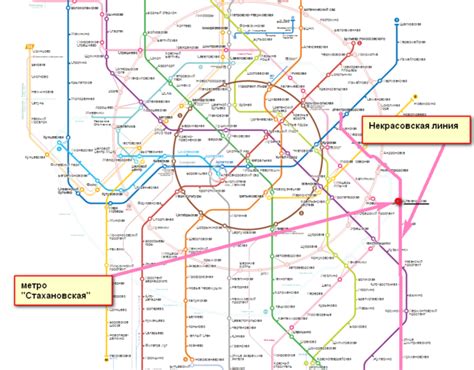 Карта метро москвы станция некрасовка на карте