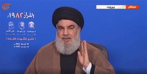 Secretario General De Hizbullah Recuerda El Valor De La Resistencia En Aniversario De Sus